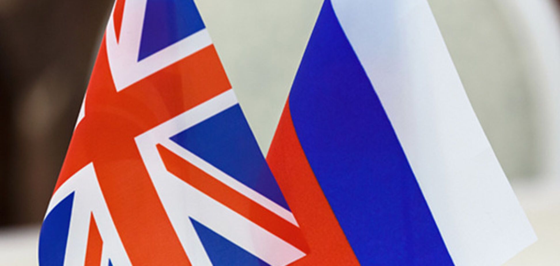 Обмінялися уїдливими погрозами: між Росією і Британією стався скандал