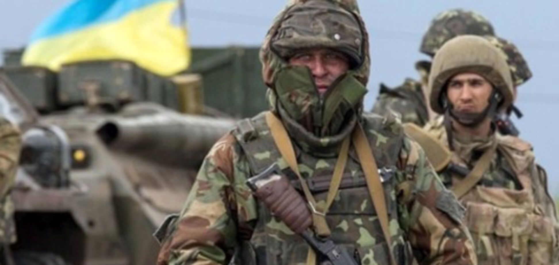 Запорожский благотворительный фонд - за мирное небо над Украиной