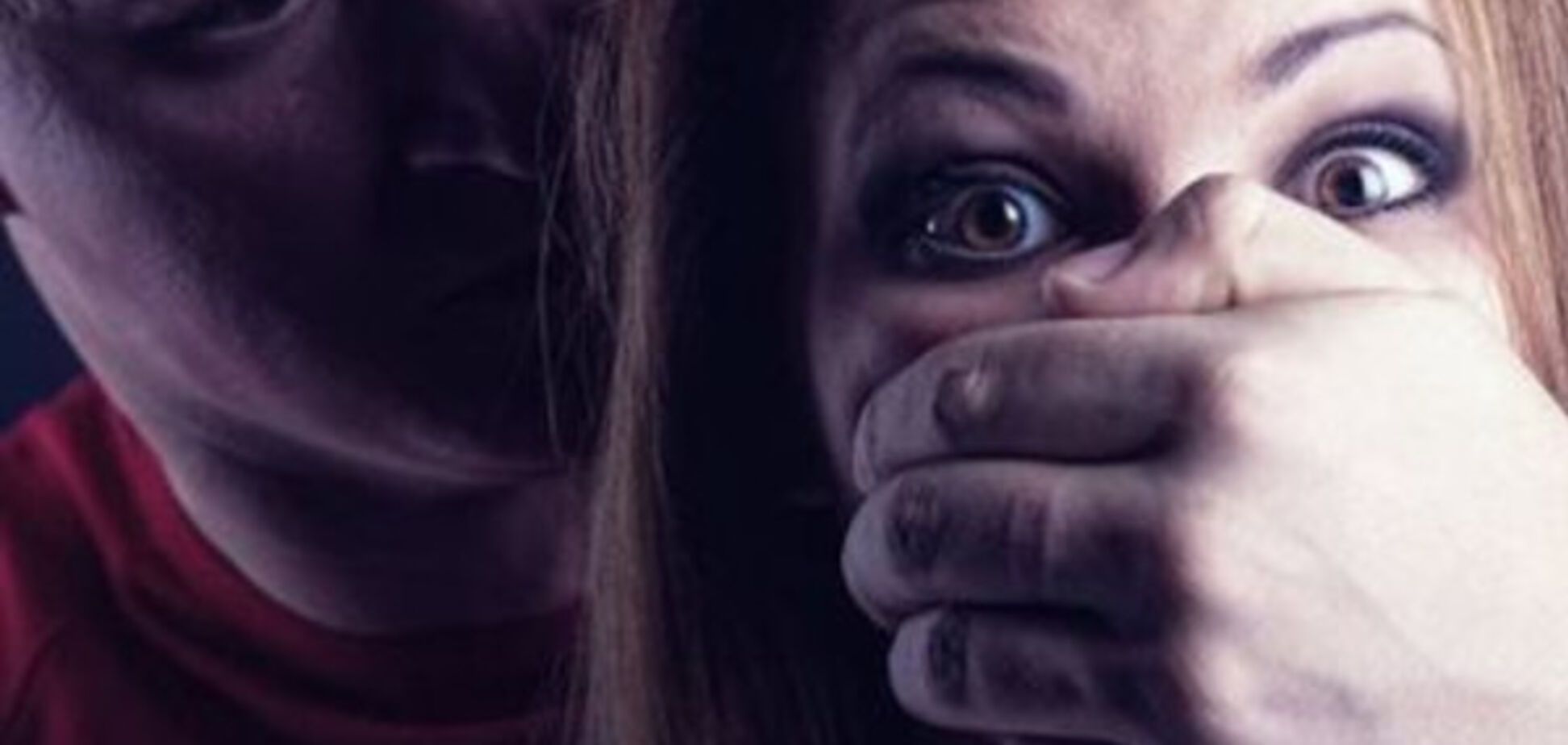 В Запорожье девушка избила насильника и грабителя