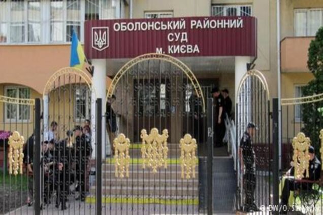 'Заочник' на лаві підсудних: Януковича почали судити за державну зраду