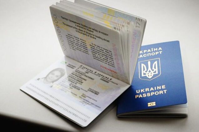 Житель Запорожья об оформлении биометрического паспорта за 15 минут