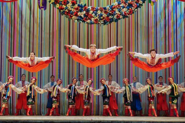 Ансамбль имени Вирского