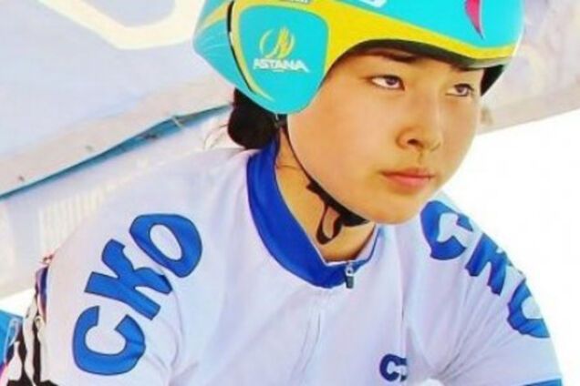 Дана Ахметова