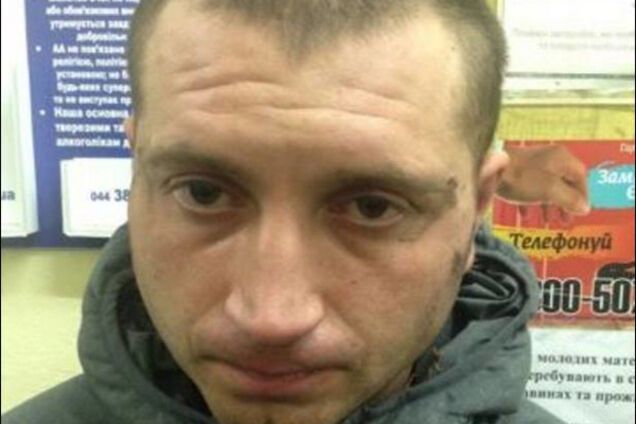 Денис Молоток