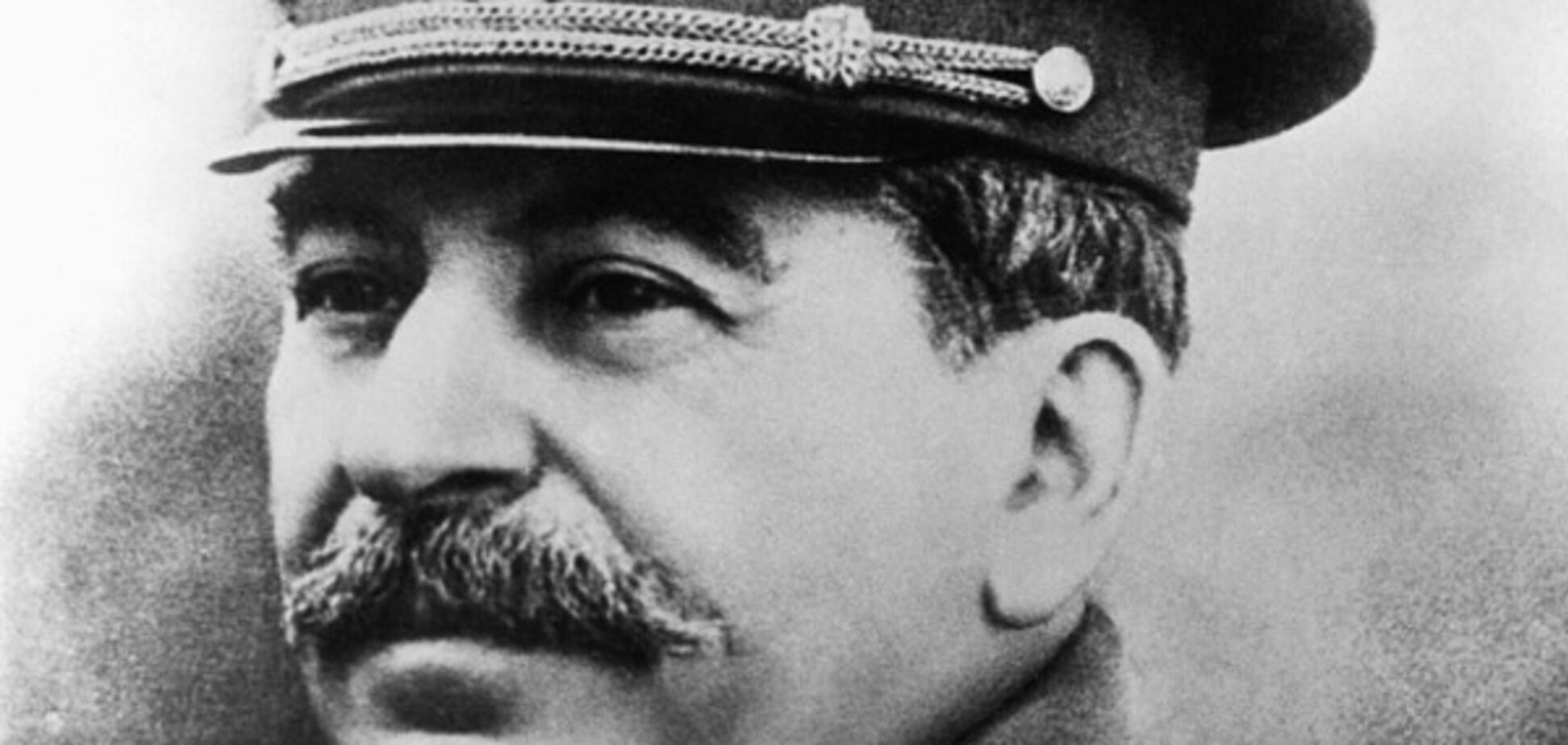 Иосиф Сталин