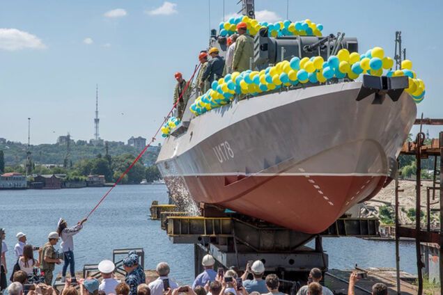 катер типу \'Гюрза-М»