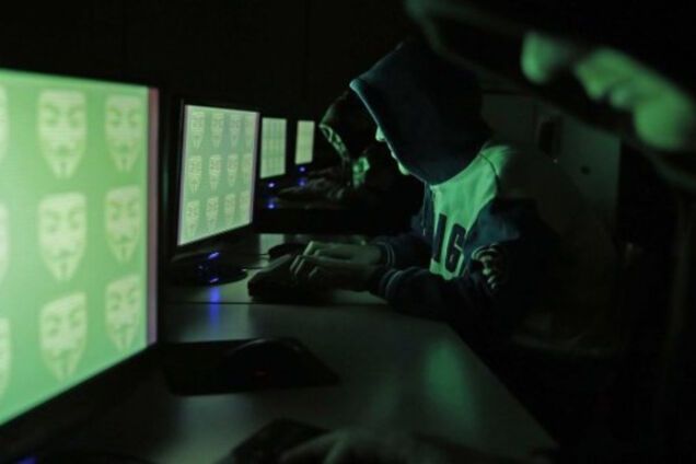 Кібератака на Україну