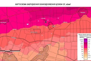 Масштабный пожар в Чернобыле