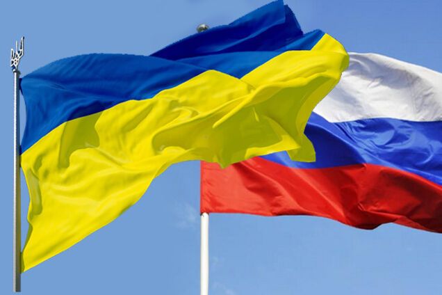 Россия и Украина