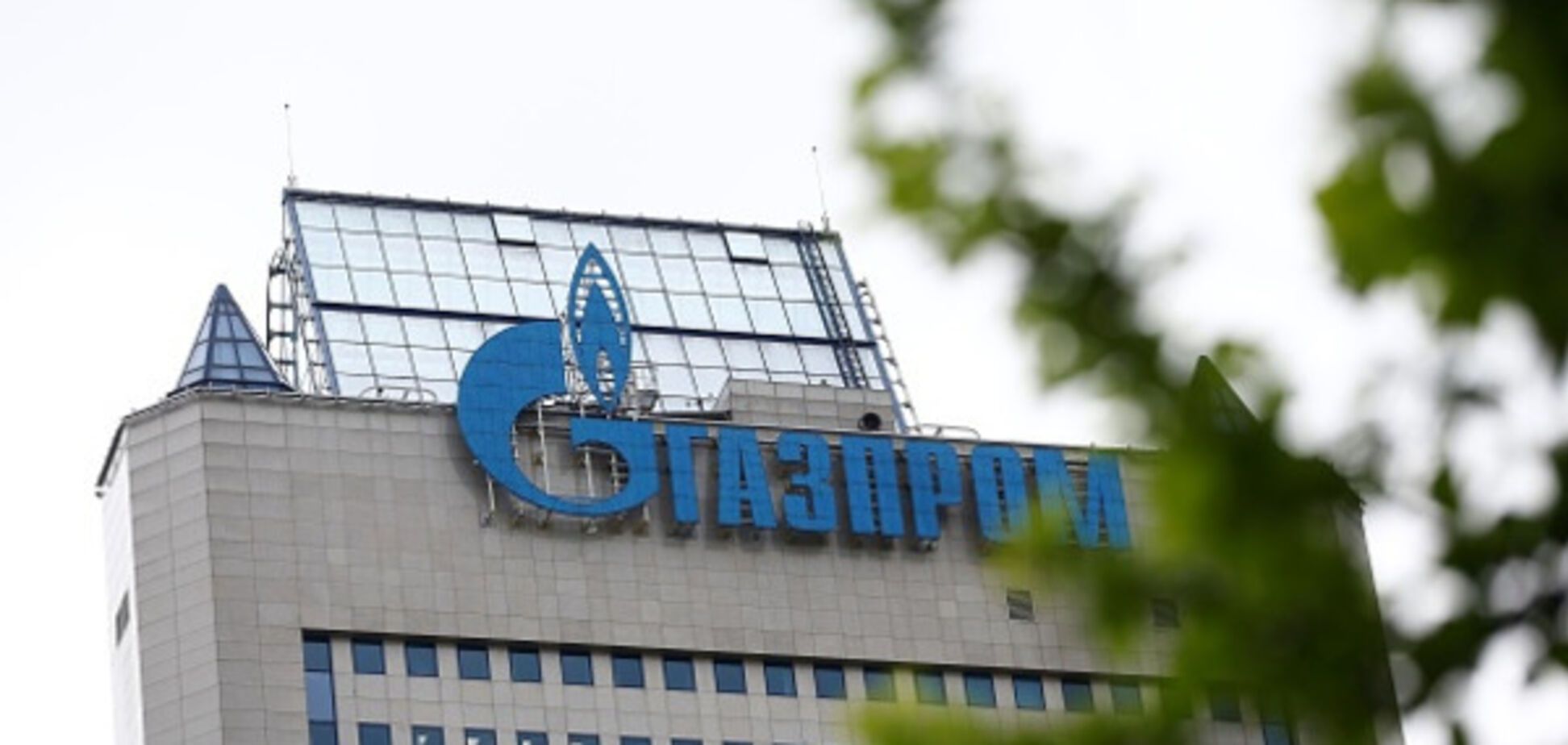 С \'Газпрома\' взыскали крупную сумму в бюджет Украины