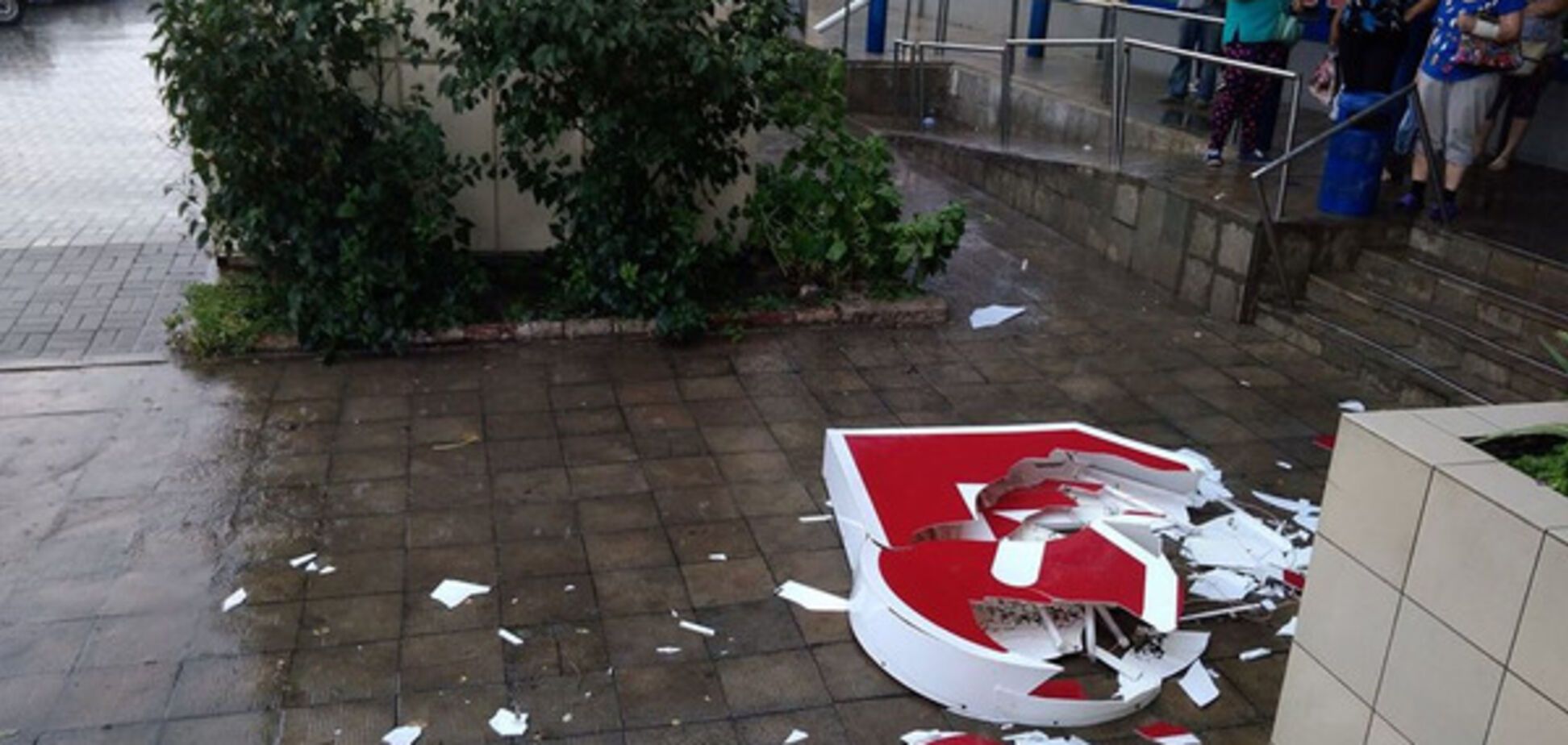 Северодонецк ураган