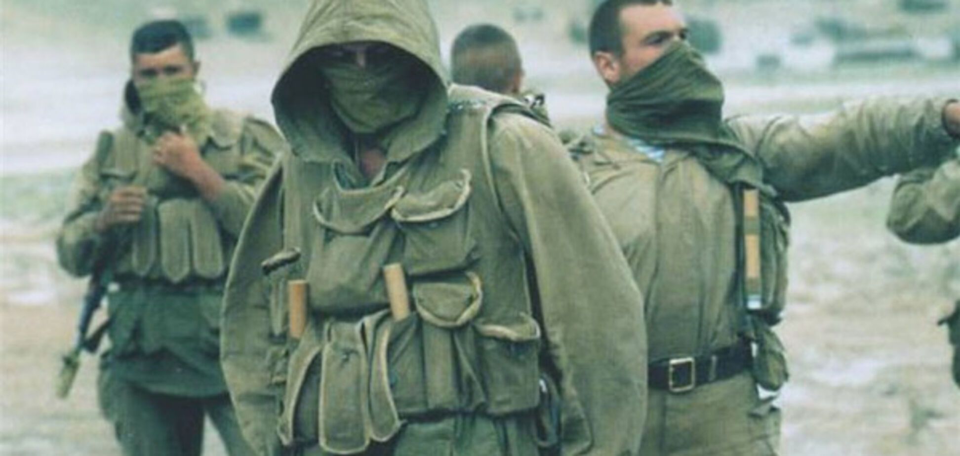 спецназ гру