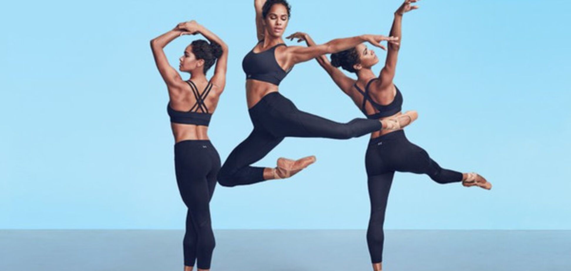 Спортивная одежда