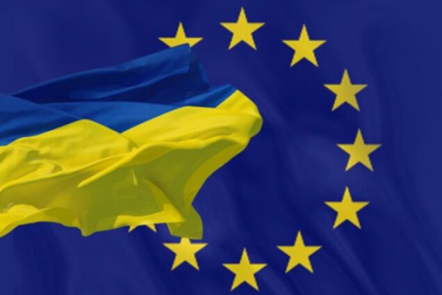 Україна-ЄС