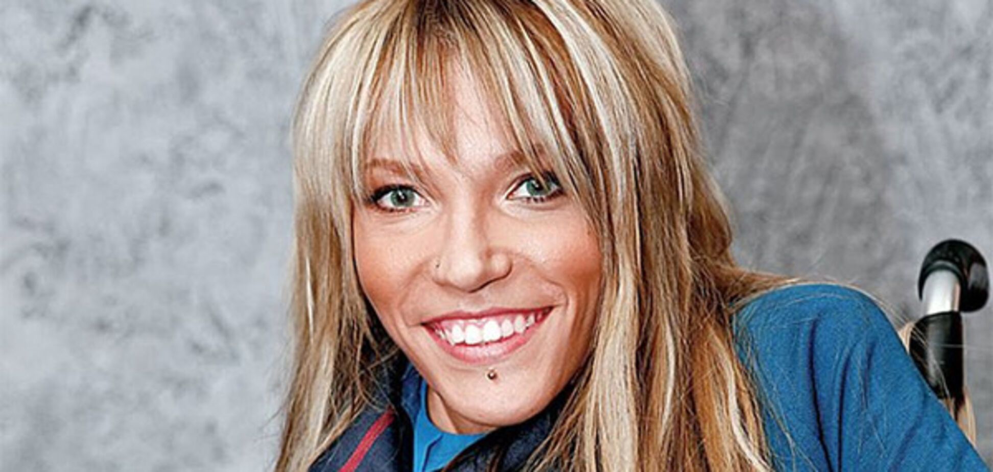 Юлия Самойлова