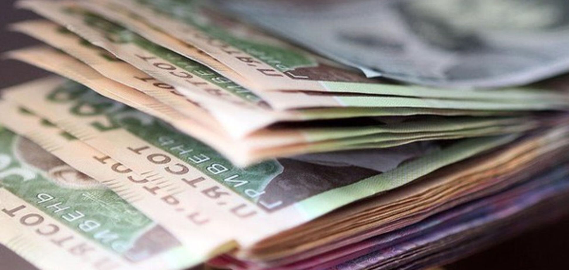 зарплата в україні