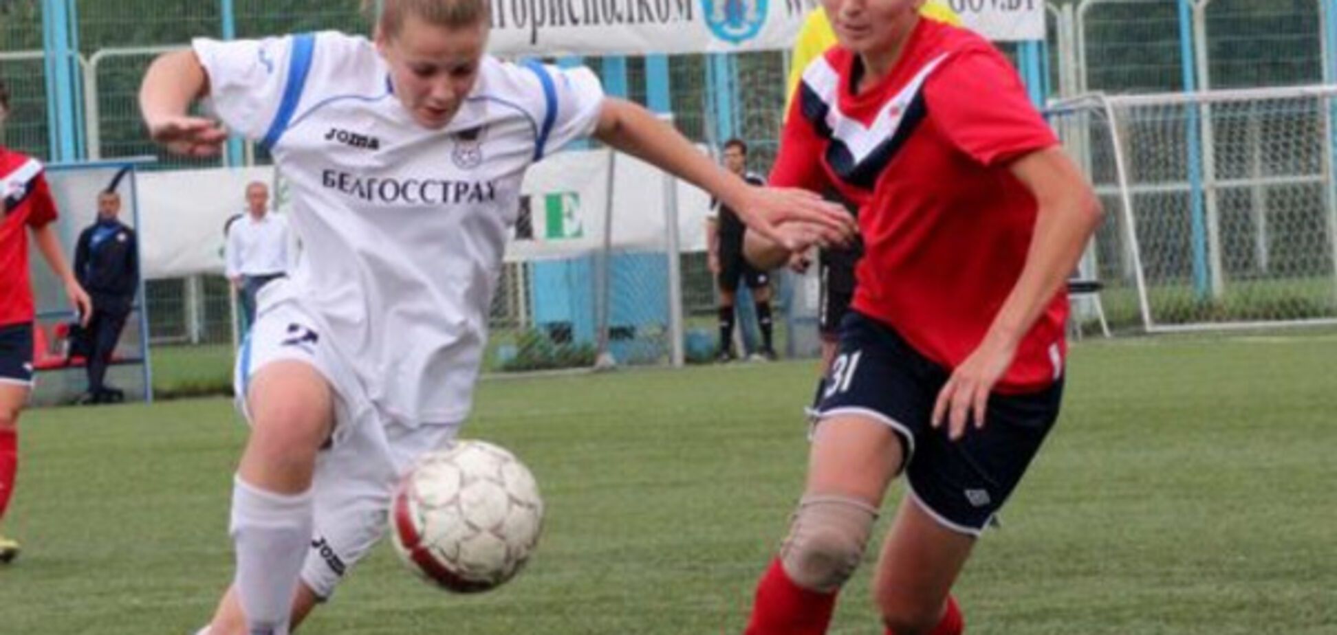 В запорожском муниципальном ФК 'Металлург' появится женская команда