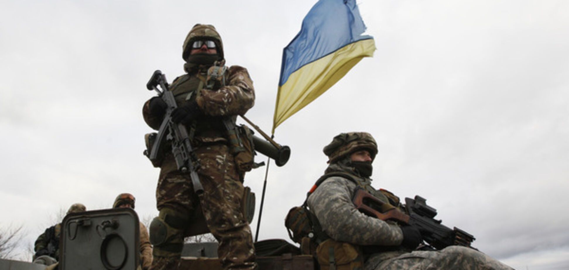 В Генштабе Украины назвали вариант уничтожения 'ДНР' и 'ЛНР'