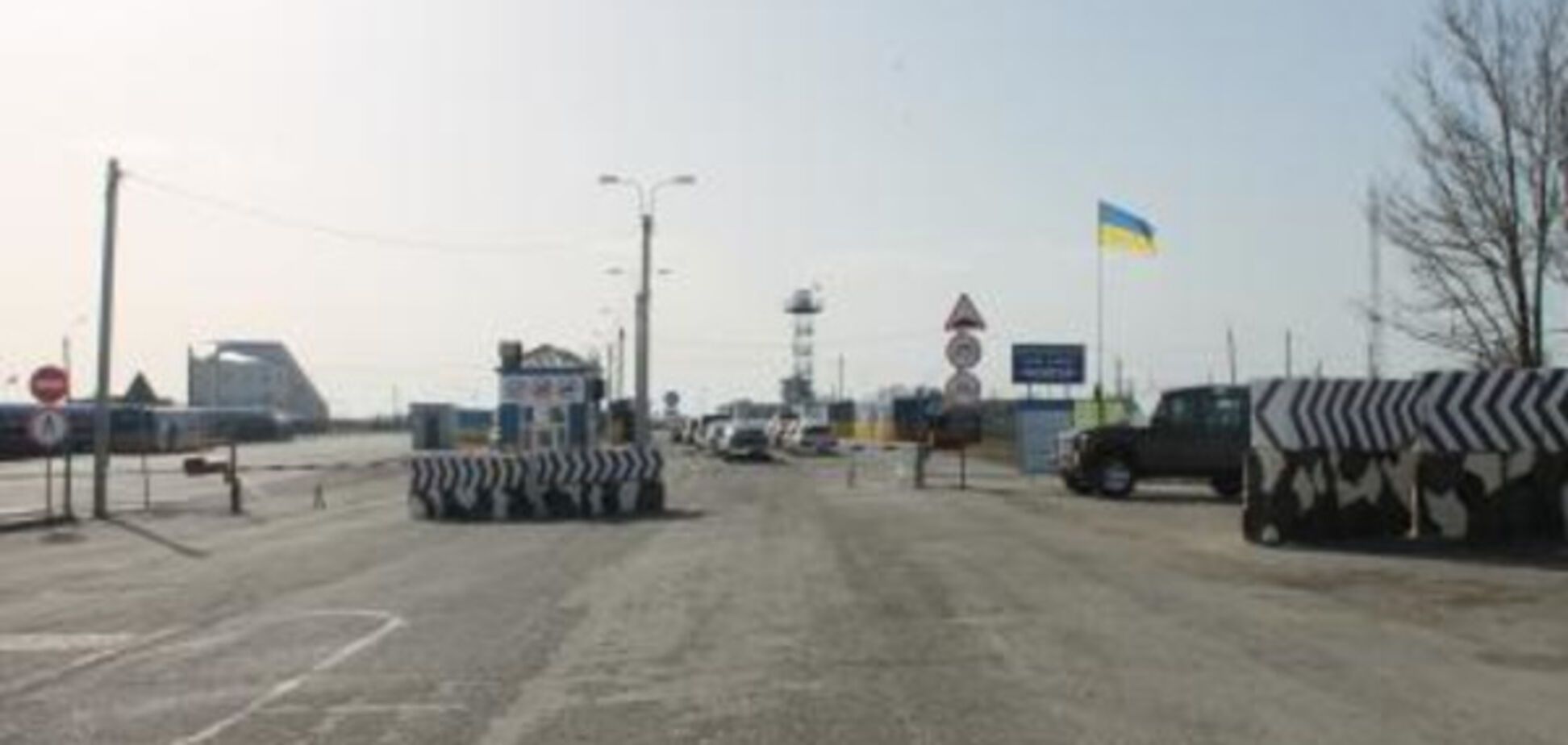 Аэропорт \'Киев\'