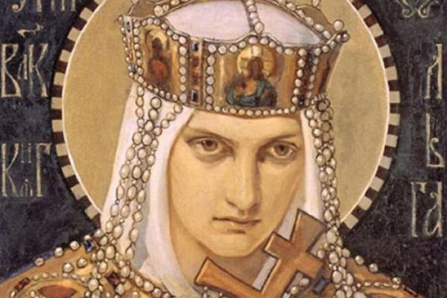 Анна Ярославна