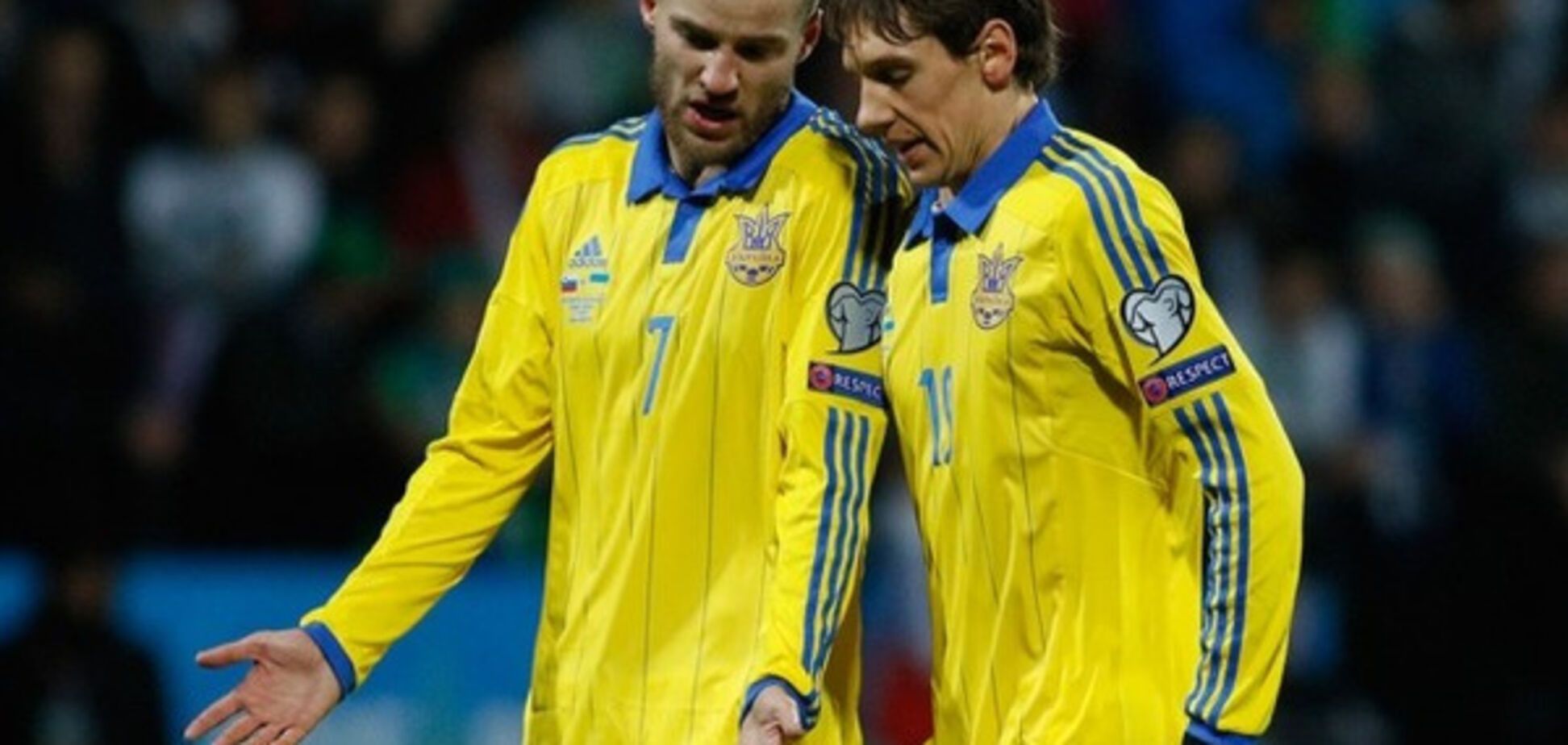 Денис Гармаш