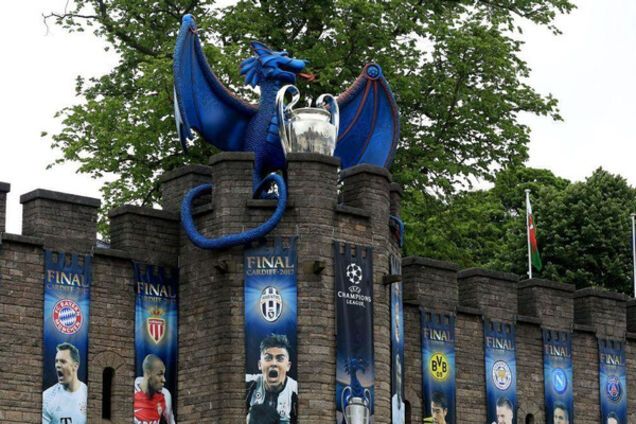 Финал Лиги чемпионов