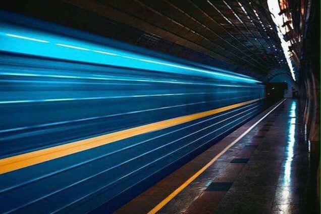 Киевский метрополитен