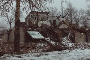 Кизель