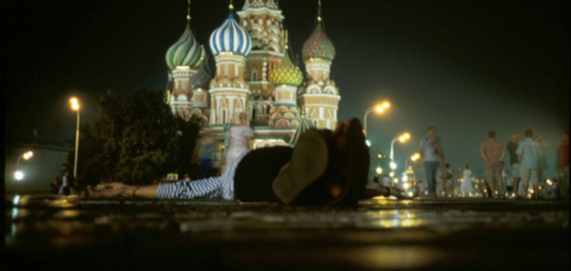 Красная площадь