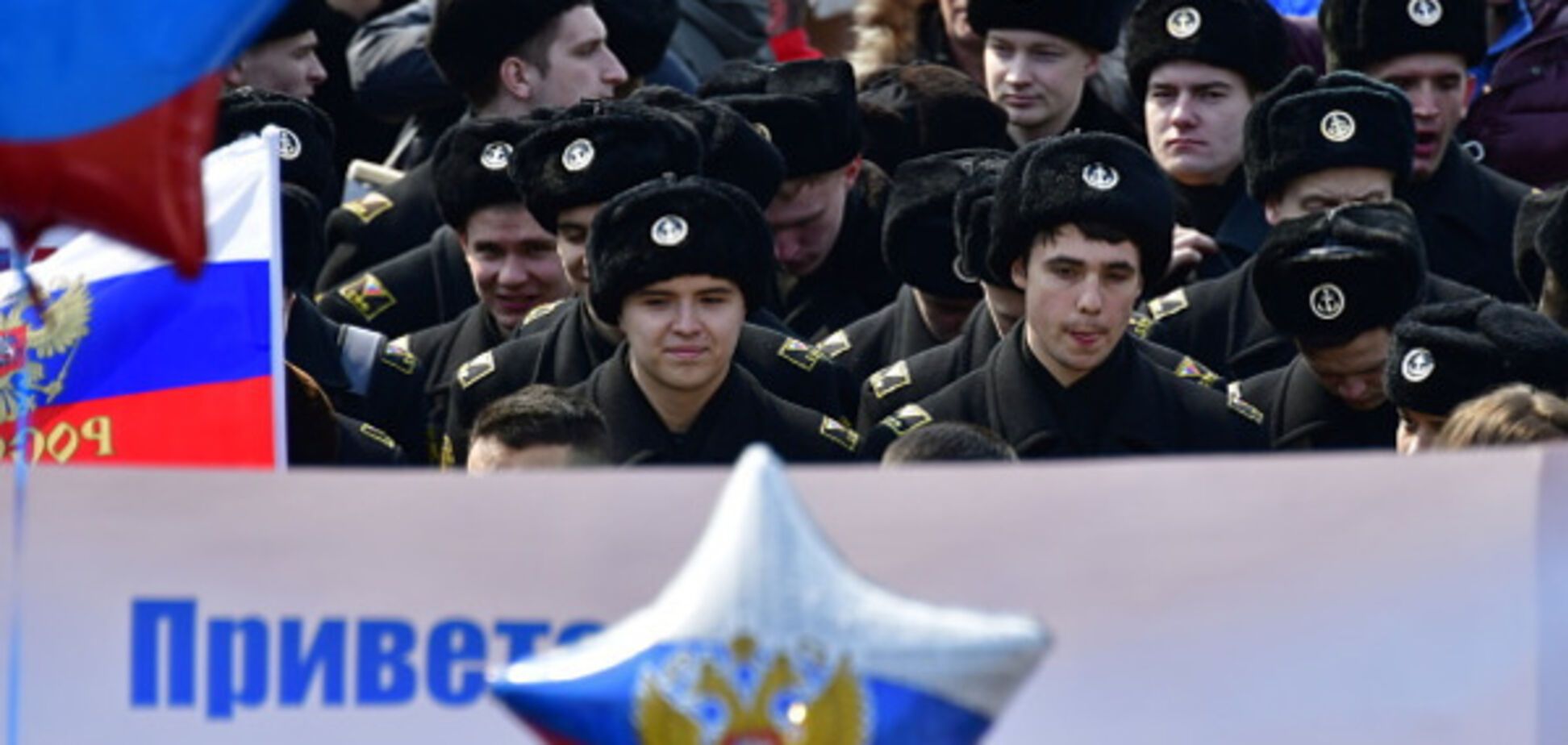 Российские военные в Крыму