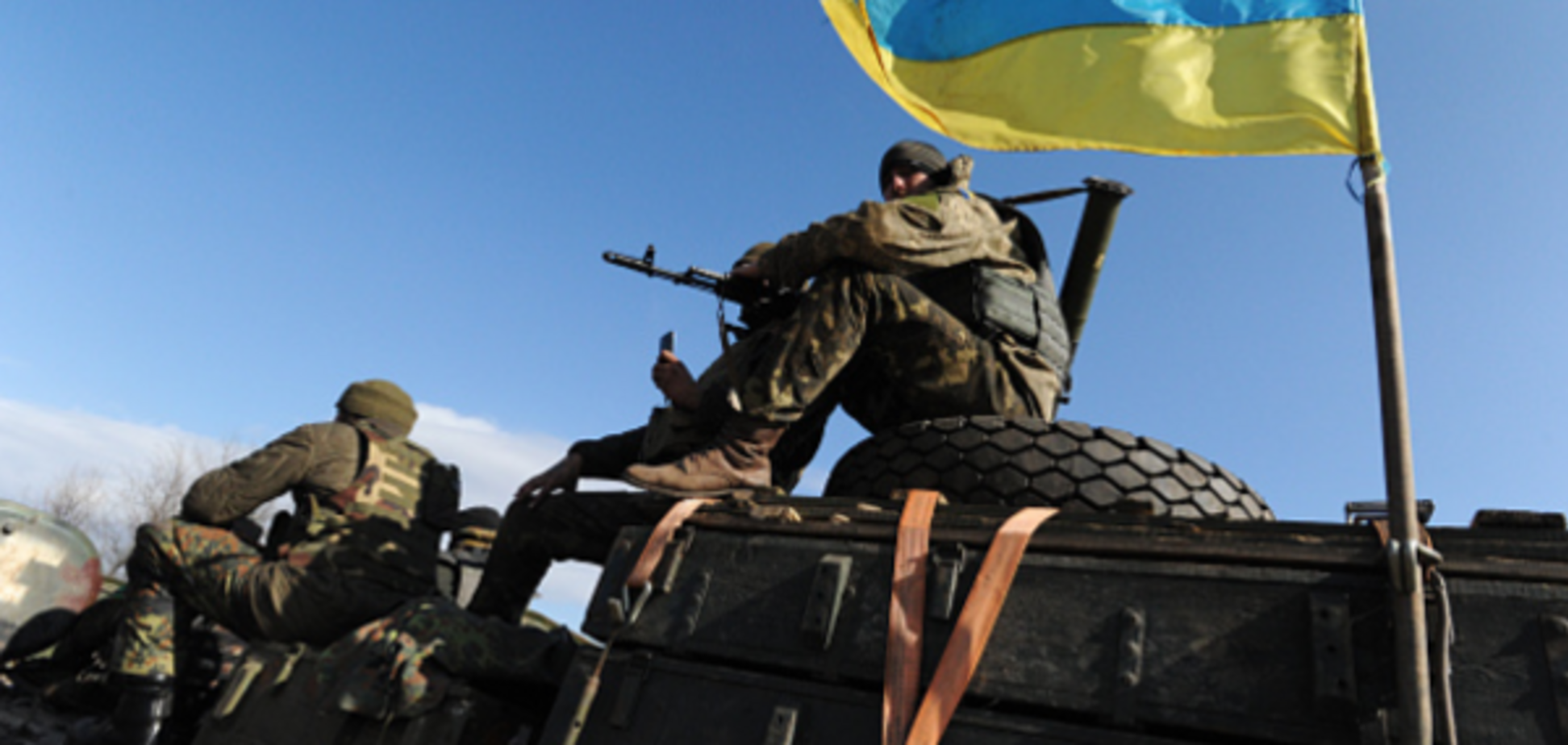 Украинские военные