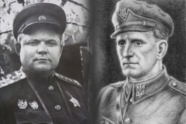 Ватутин и Шухевич