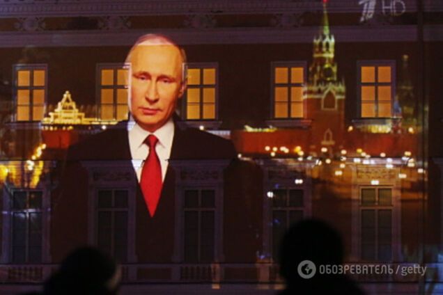 Владимир Путин