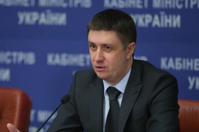 В\u0027ячеслав Кириленко