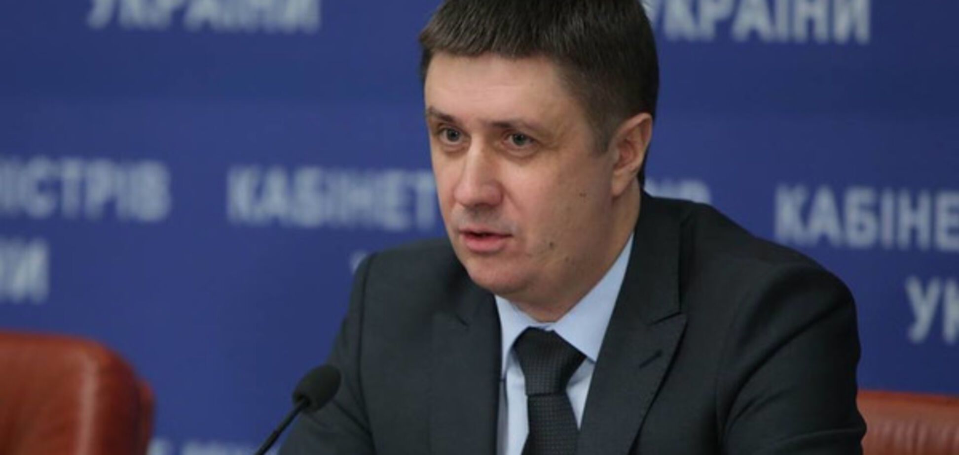 В\u0027ячеслав Кириленко
