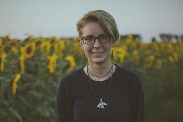 Яна Зінкевич