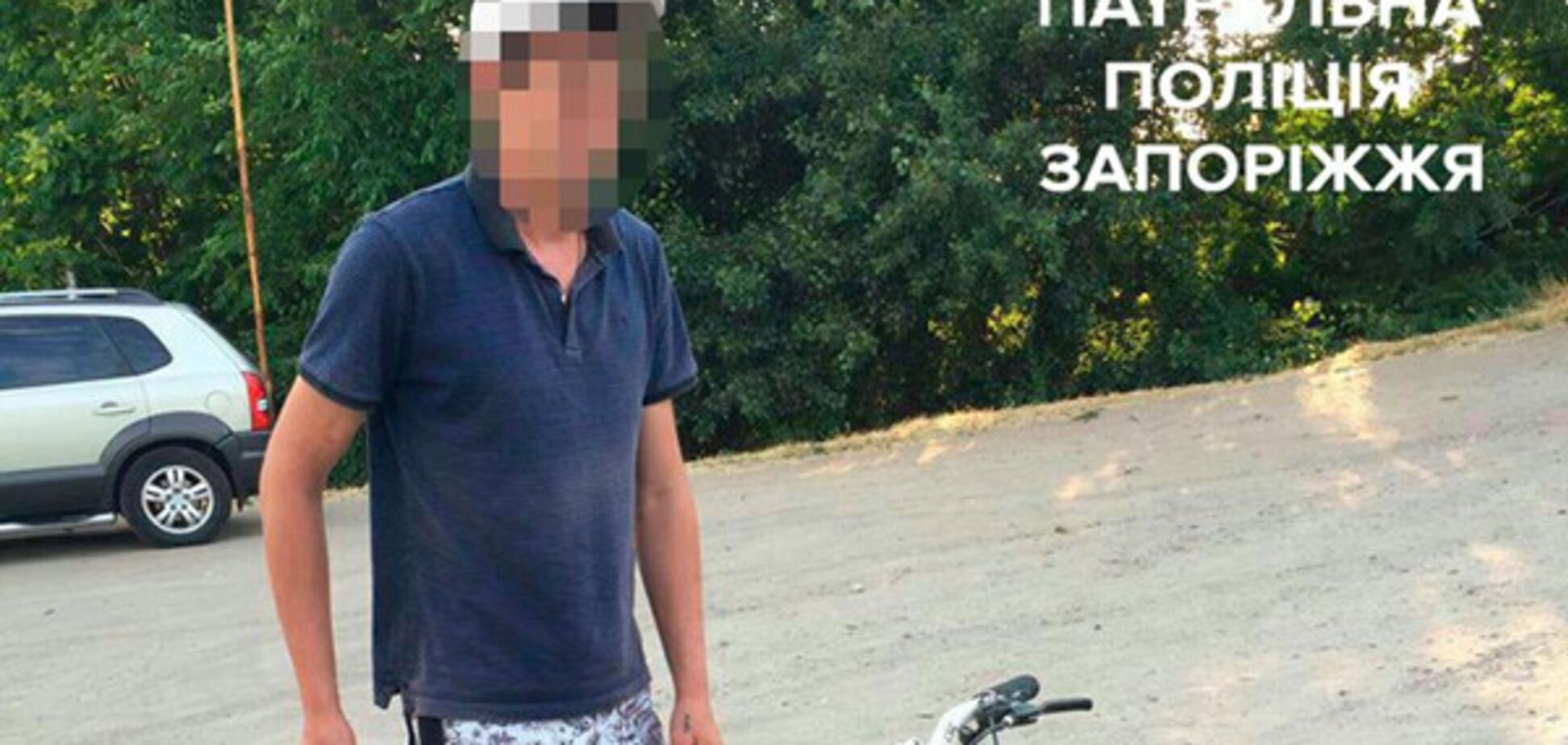 В Запорожье задержали вора, укравшего у девушки велосипед