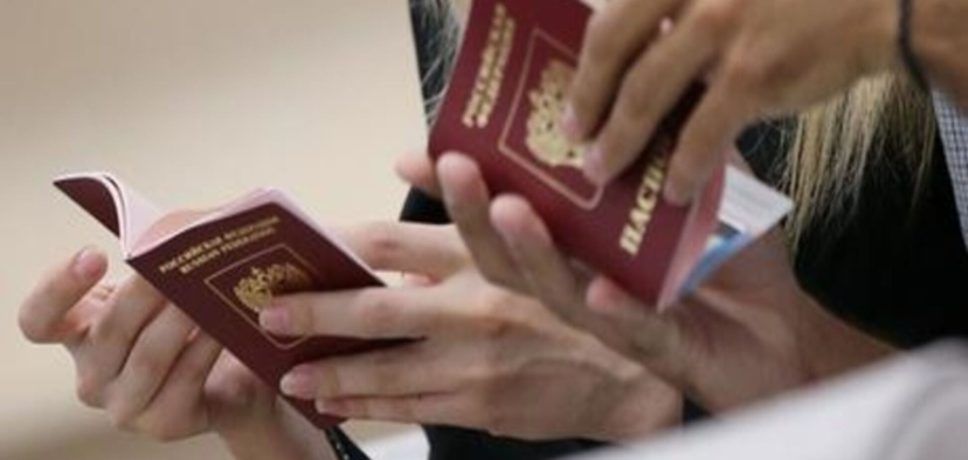 У МЗС України розглядають можливість в'їзду громадян РФ за біометричними паспортами