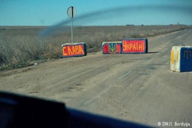 Київ: На адмінкордоні з Кримом затримали двох співробітників ФСБ