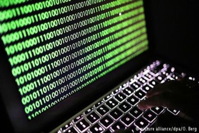 'Укренерго' заявляє про нову кібератаку