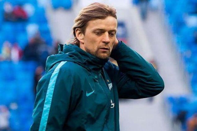 Анатолій Тимощук