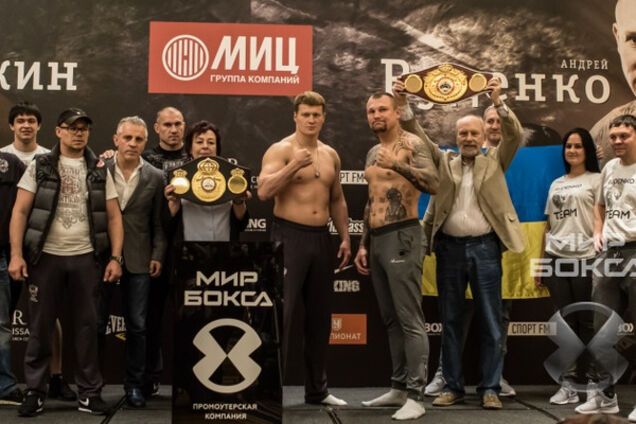 Андрей Руденко