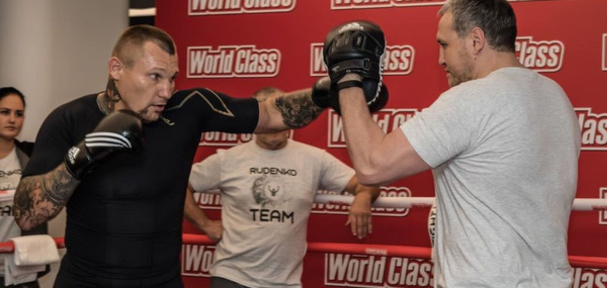 Андрей Руденко