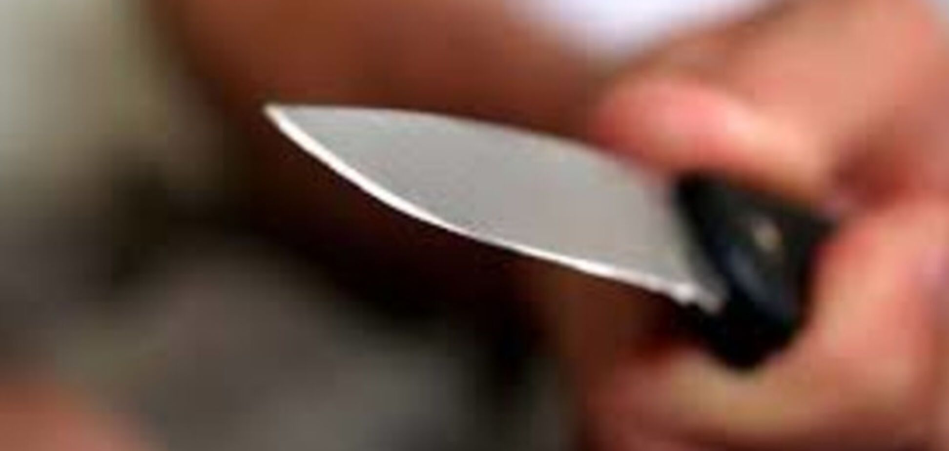 В Запорожской области пенсионер набросился на соседа с ножом