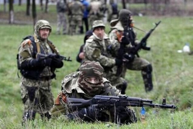 диверсанты россия