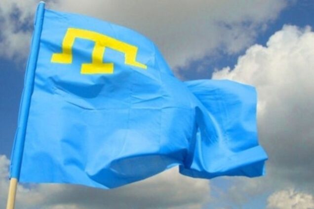 кримсько-татарський прапор