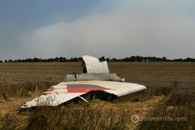 MH17 обломки