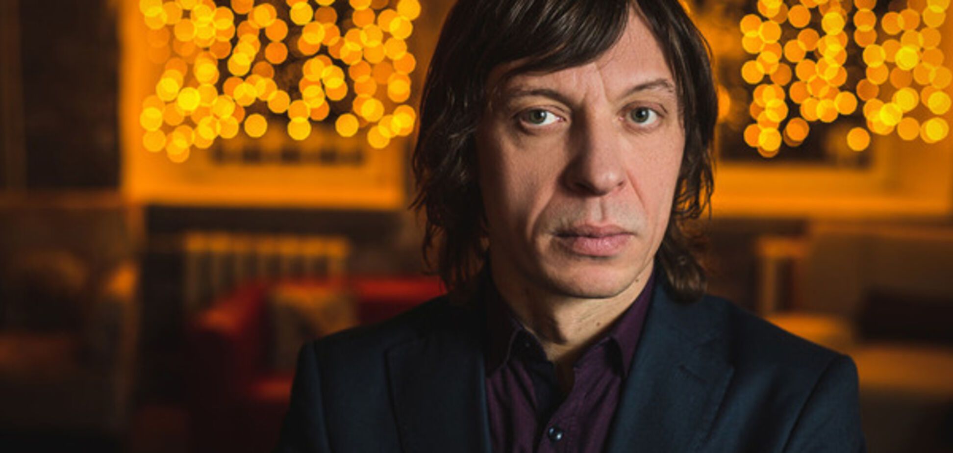 Найк Борзов