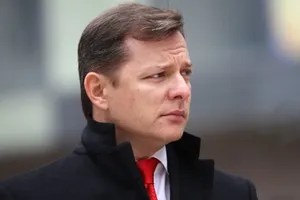 Олег Ляшко