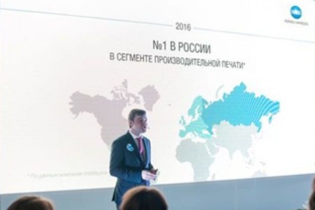 Отомстили за Крым